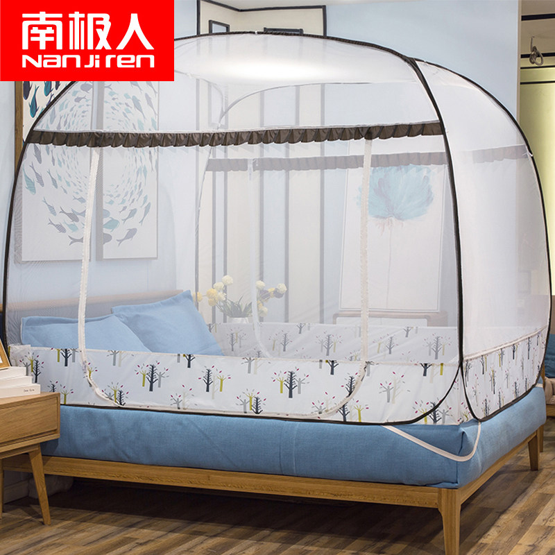 Antarctic people free installation of yurt mosquito net 1 8m bed bracket Household Princess wind pattern book student dormitory 1 2m