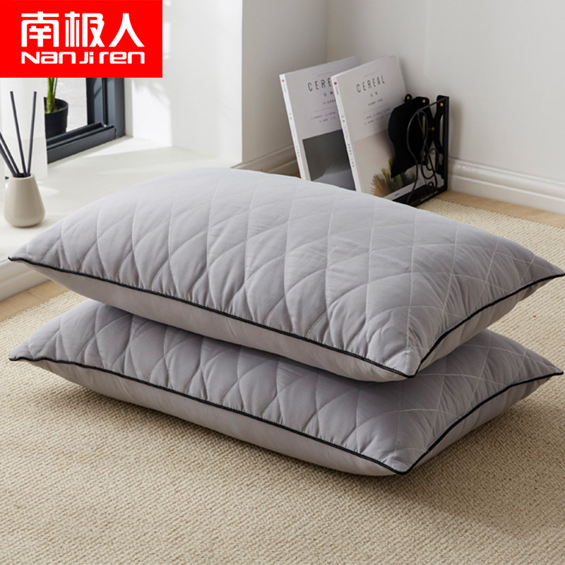Antarctic pillow single double pillow core a pair of home hotel cervical pillow sleeping dedicated student dormitory