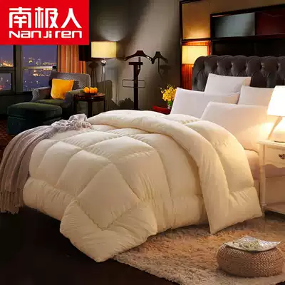 Antarctic quilt quilt core Winter quilt thickened warm air conditioning quilt quilt Spring and Autumn quilt student single double quilt