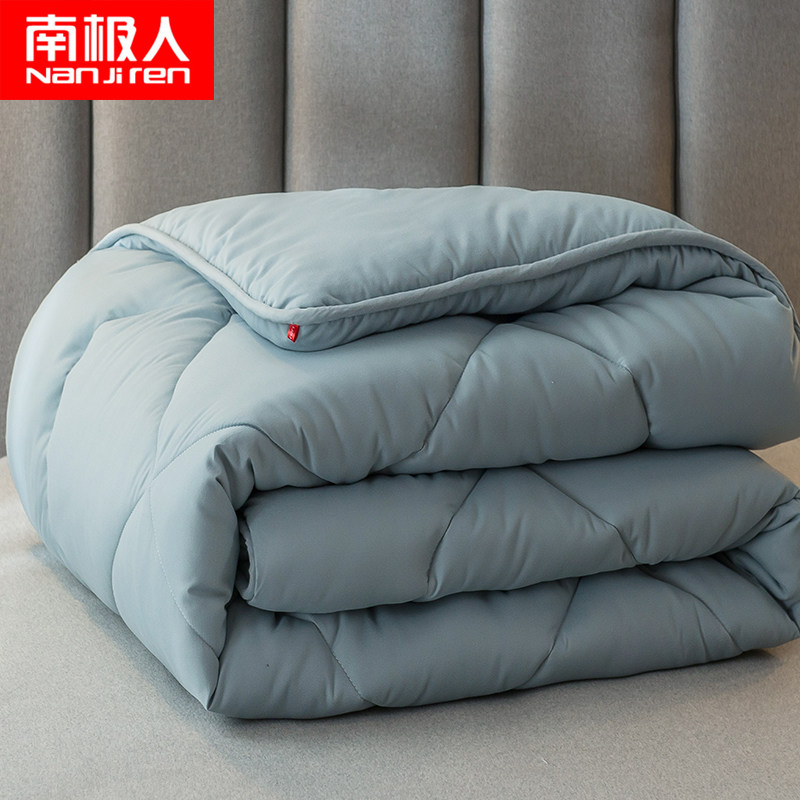 Antarctic quilt winter is thicked by a single double of core sheets thickened by summer cool by space conditioner thin
