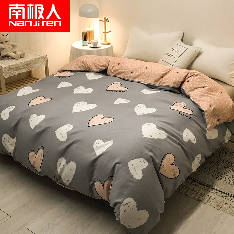 Antarctic quilt cover Single cotton 100% cotton quilt cover 150x200 single 180x200 double 200x230