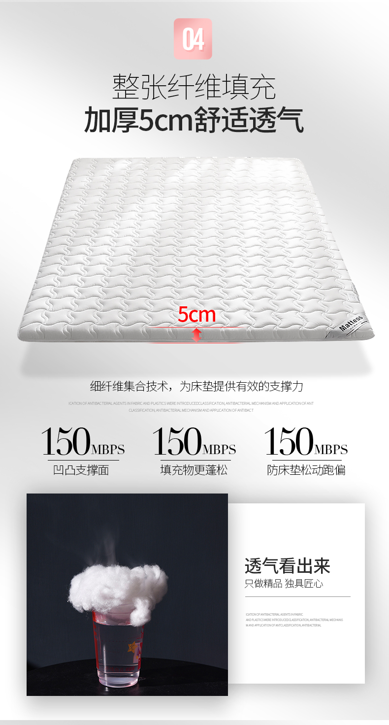 Nam cực cotton kháng khuẩn nệm dày 1.8 m giường đôi non-slip mat 1.5 m tatami giường nệm mat