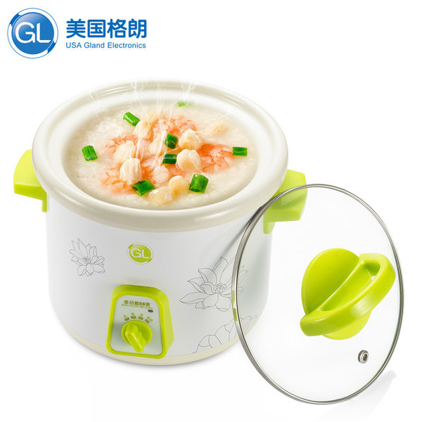 格朗 GLYY-2 BB煲 儿童电饭煲 1L 优惠券折后￥49包邮（￥89-40） 2色可选