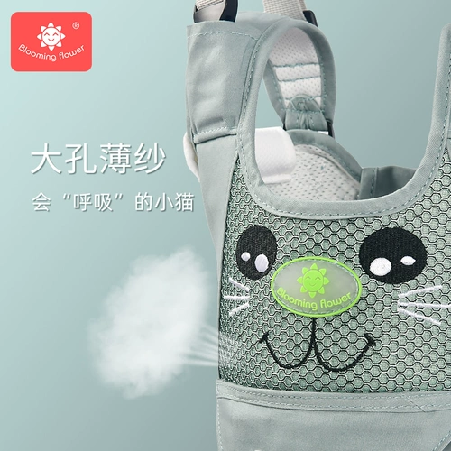 Детский универсальный ремень для малышей для младенца с поводком, учит ходить, защита при падении