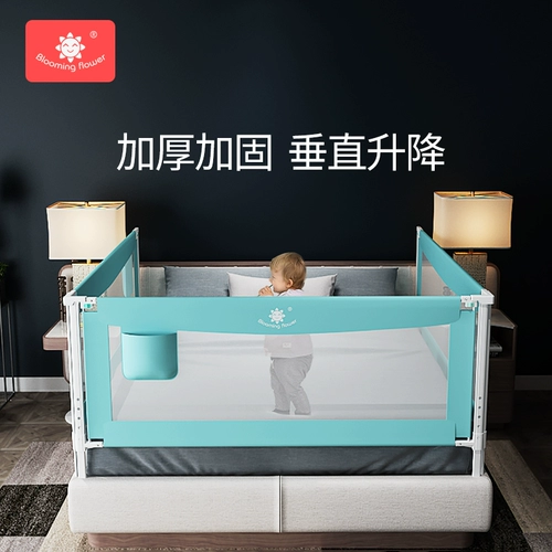 Детские бортики для младенца, детское ограждение, универсальный шнурок-держатель для кровати, защита при падении, 1.8м