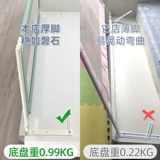 Детские защитные бортики, защитная детская универсальная простыня