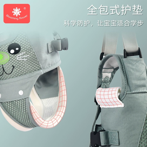 Детский универсальный ремень для малышей для младенца с поводком, учит ходить, защита при падении