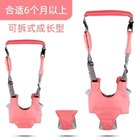 Полный стадий в стиле шесть (Four Seasons Pink