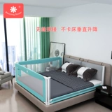 Детские бортики для младенца, детское ограждение, универсальный шнурок-держатель для кровати, защита при падении, 1.8м