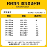 Летняя толстовка с капюшоном, мужской дорожный быстросохнущий жилет, оверсайз