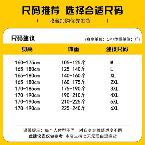 Летняя толстовка с капюшоном, мужской дорожный быстросохнущий жилет, оверсайз