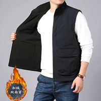 8770 черный плюс бархатный двойной износ