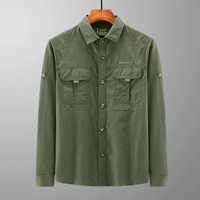 103 армия зеленый (с длинным рукавом)