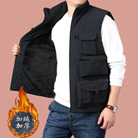 8877 черный (плюс бархатный