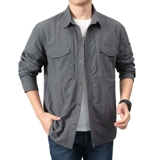 Летний быстросохнущий тонкий лонгслив, дорожная шелковая рубашка для отдыха, большой размер, делается под заказ, с печатью вашего логотипа