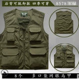 Летний дорожный жилет для отдыха для работы, делается под заказ