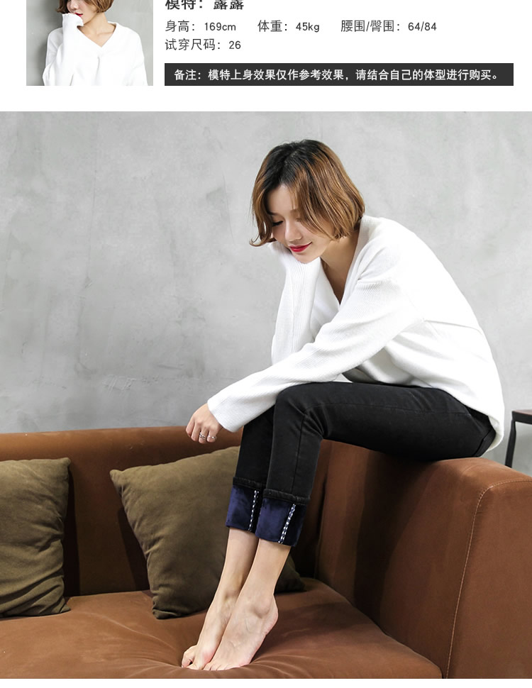Jean femme ONLY MODALISM - Ref 3191867 Image 13