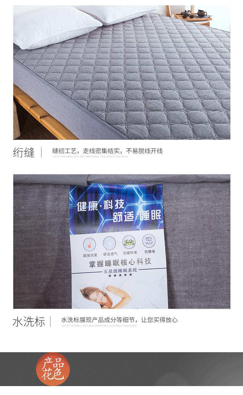 Bren Xueer cotton giặt bông trải giường 笠 một mảnh dày lên ấm Simmons trải giường bảo vệ che bụi Ga chun chần Everon