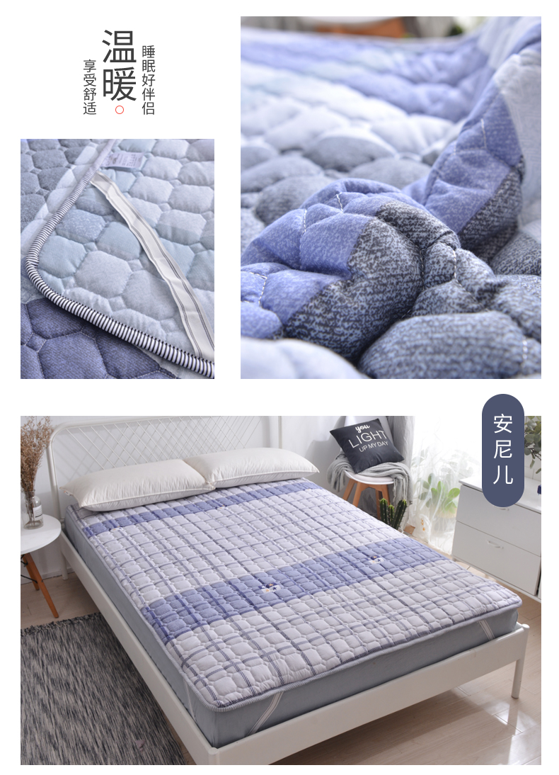 Mỏng phần nệm bảo vệ trượt mat là có thể gập lại nệm pad lại sub đôi 1.8m / 1,5 m giường pad - Nệm nệm kim cương