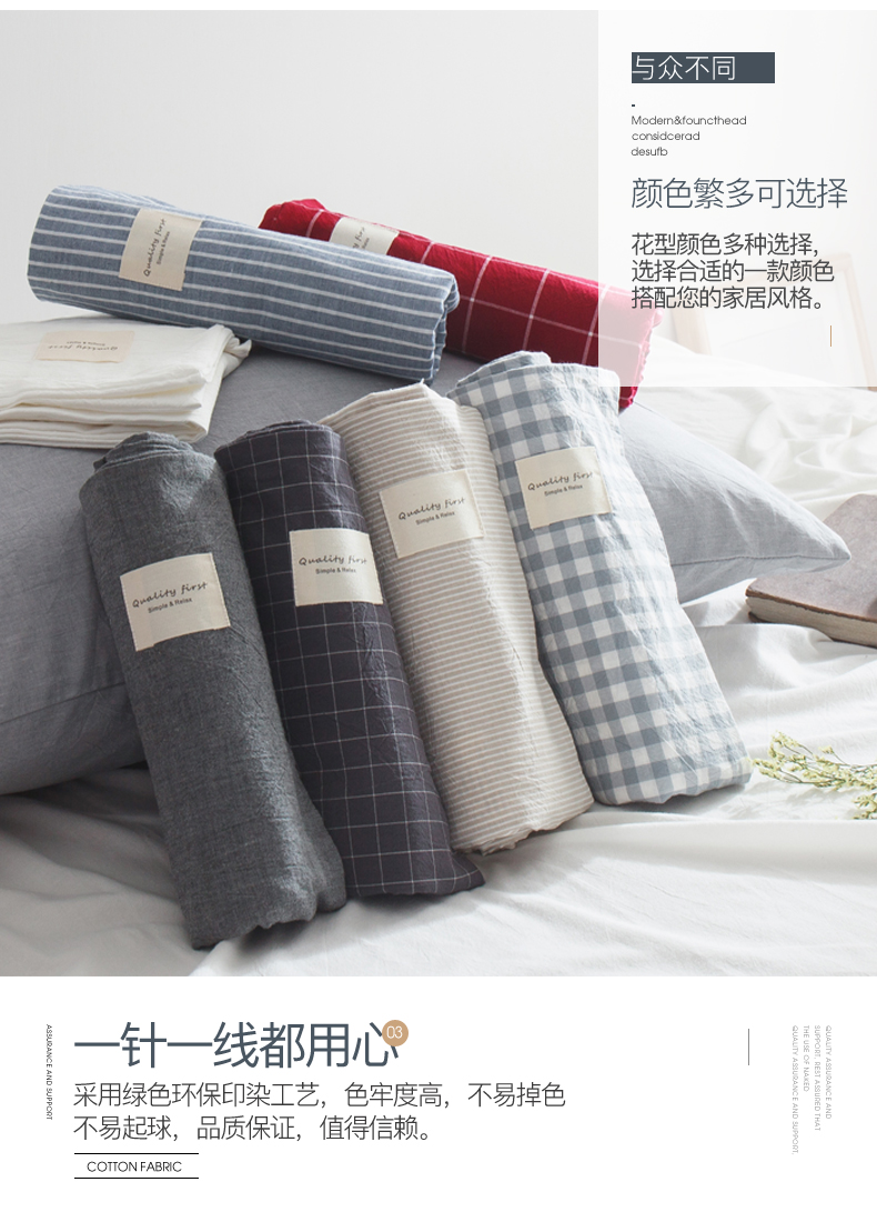 Áo thun cotton phong cách Nhật Bản tốt, giặt gối bằng vải cotton kẻ sọc hai màu đơn giản 48 * 74cm gối ôm cho trẻ sơ sinh