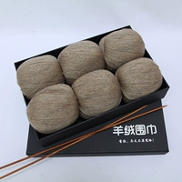 11 глубокий верблюд