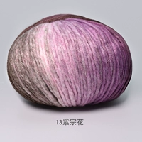 13 фиолетовых коричневых цветов