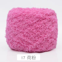 17 лотоса порошка