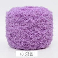 18 фиолетовый