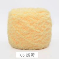 05 нежный желтый