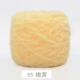 05 нежный желтый