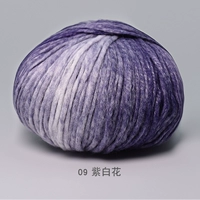 09 Purple Baihua
