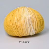 07 Яркий Уанхуа