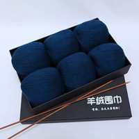 20 Джинсовая синяя