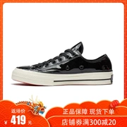 Converse Giày nữ Converse Giày vải thập niên 1970 Samsung giày da tiêu chuẩn retro giày vải thấp 162438C