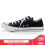 Converse Converse giày của nam giới giày vải thấp giày của phụ nữ cổ điển sinh viên vài mô hình giày thường 101001 shop giày nam nữ