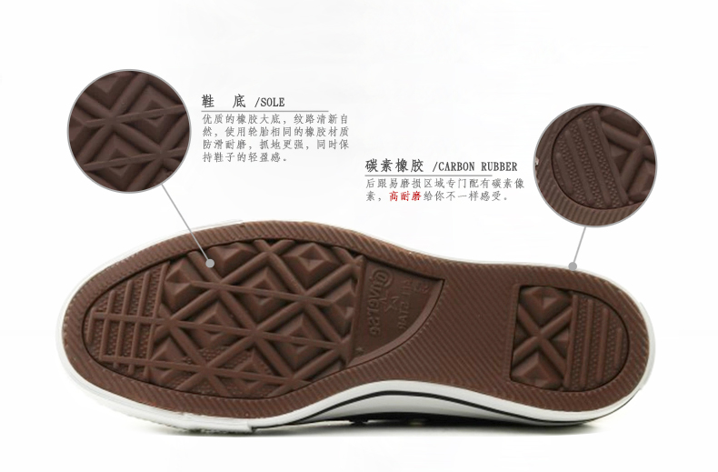 CONVERSE Converse giày của phụ nữ giày vải cao Changqing giày của nam giới sinh viên vài mô hình giày thường 101010 giày thể thao sneaker