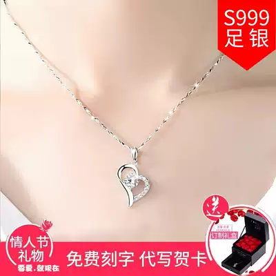 Golden Liufu 999 pure foot silver necklace Girl Clavicle chain love Valentine's Day pendant to send Girlfriend Christmas gift