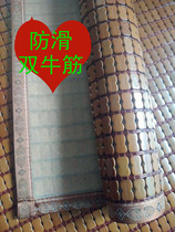 2019 summer mahjong mat sofa cushion European cold cushion bamboo mat Ice Silk non-slip fabric narrow edge set