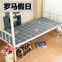 Student dormitory single padded soft mattress foldable bedding dormitory 90cm bed mattress Special