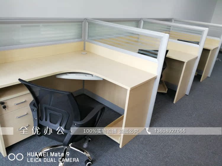 Bàn thẻ ghế kết hợp đơn giản và hiện đại Nhân viên Tế Nam 24 người bàn ghế máy tính