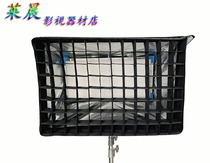 SkyPanel S60-C diffuser LED softbox with egg grid film honeycomb grid