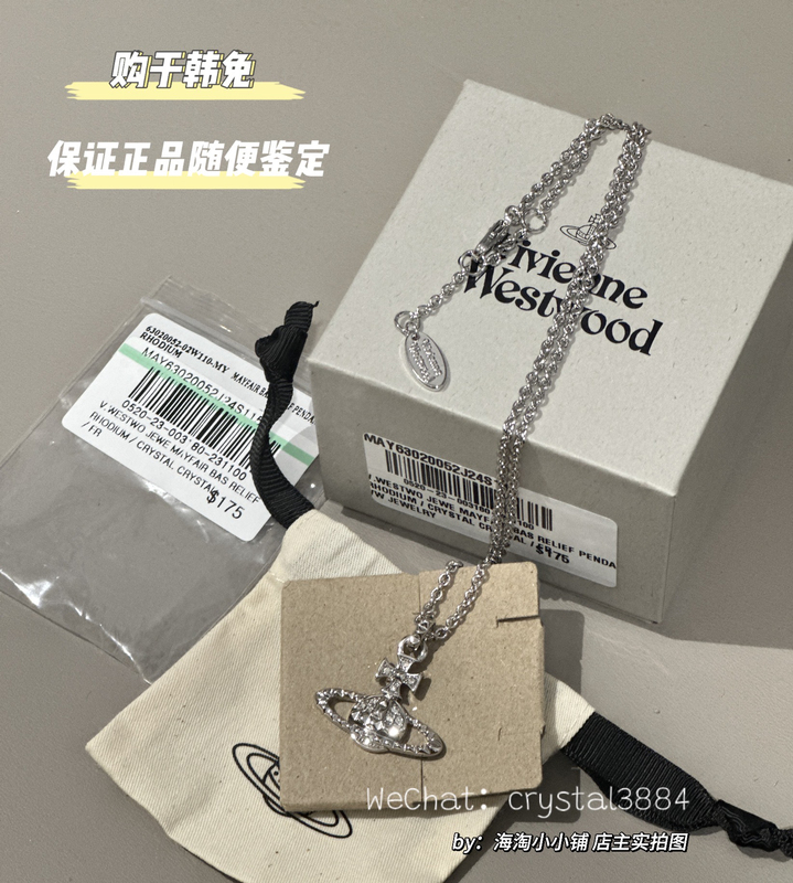 Purchased from Korea, Genuine Vivienne Westwood Saturn Pin Pearl Necklace Bracelet Purchased from Korea, Genuine Vivienne Westwood Saturn Pin Pearl Necklace Bracelet