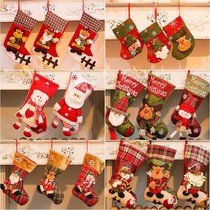 Christmas Socks Gift Bag Large Old Man Elk Snowman Candy Socks Christmas Scenery Atmosphere Decorative Socks