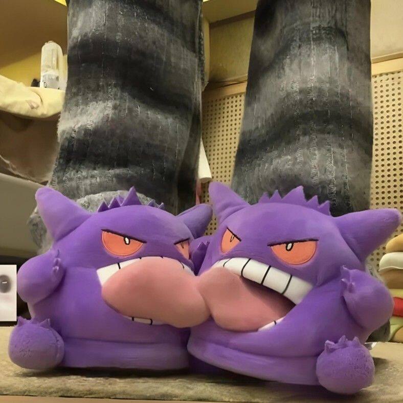 Gengar Slippers Cartoon Kissing Cotton Slippers Tongue-Kissing Slippers Eevee Demon Abstract Couple Closed-Toe Slippers Quirky Home Slippers