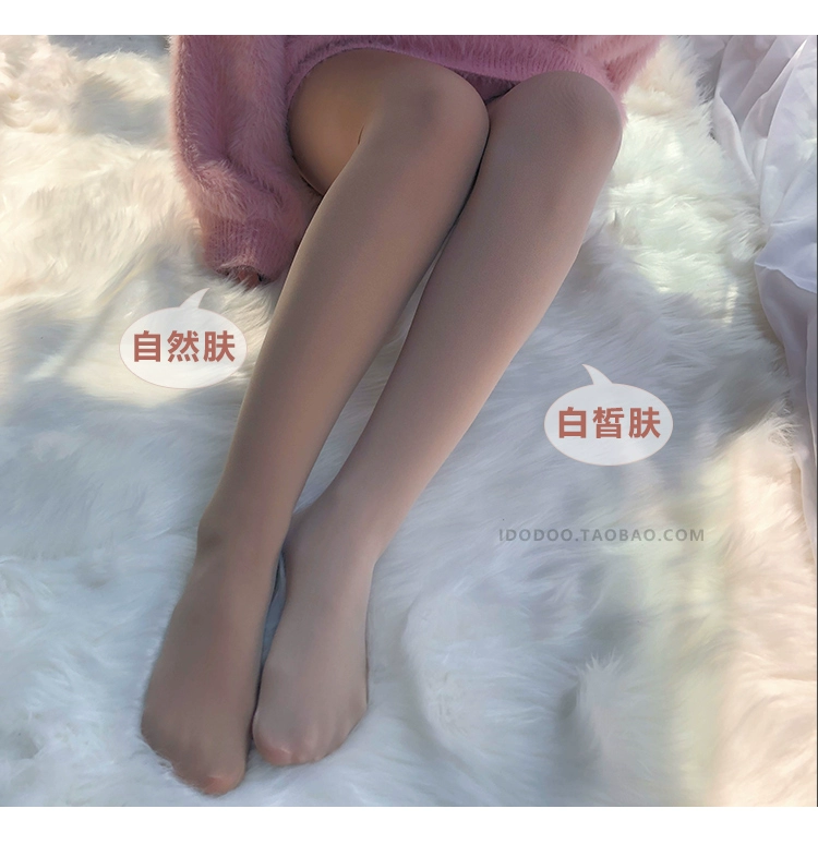 Wang Xiaodu mỏng chân trần màu da thịt vớ tạo tác nữ chống vướng chân một màu legging mờ quần tất - Xà cạp