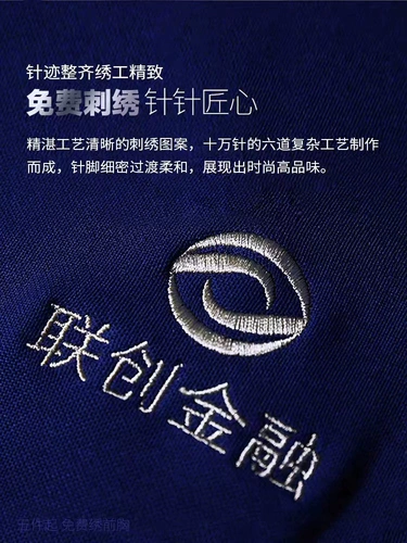 Catering Hotel Chef Workwear может настроить логотип