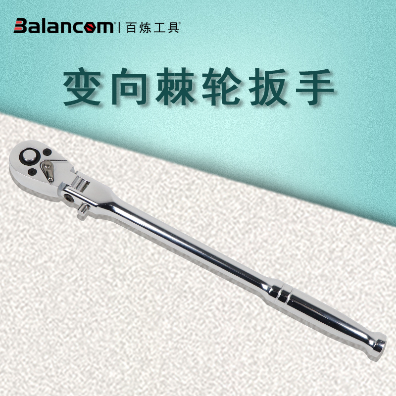 100 CHAIN TOOL TAIWAN IMPORTED 10MM UNBENDING RATCHET WRENCH 3 8 SQUARE WITH ANGLE RATCHET WRENCH SPARK PLUG