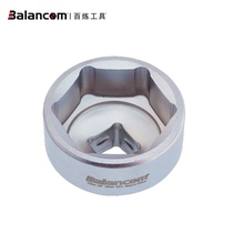 T10125 Volkswagen Audi Bai Refining Tools Imported A6L Filter Oil Core Wrench 36mm Oil Gage BMW X5