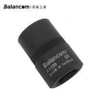 Bairefiner tool CRV Honda rear torque frame fixing screw removal sleeve 10 tooth angle 20mm socket wrench