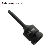 Baifan tool car maintenance 12 5mm Inner Six flower T-type E-type pneumatic rotary tool sleeve pneumatic rotary tool sleeve